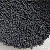 Activated Carbon for adsorption of organic compounds inorganic compounds