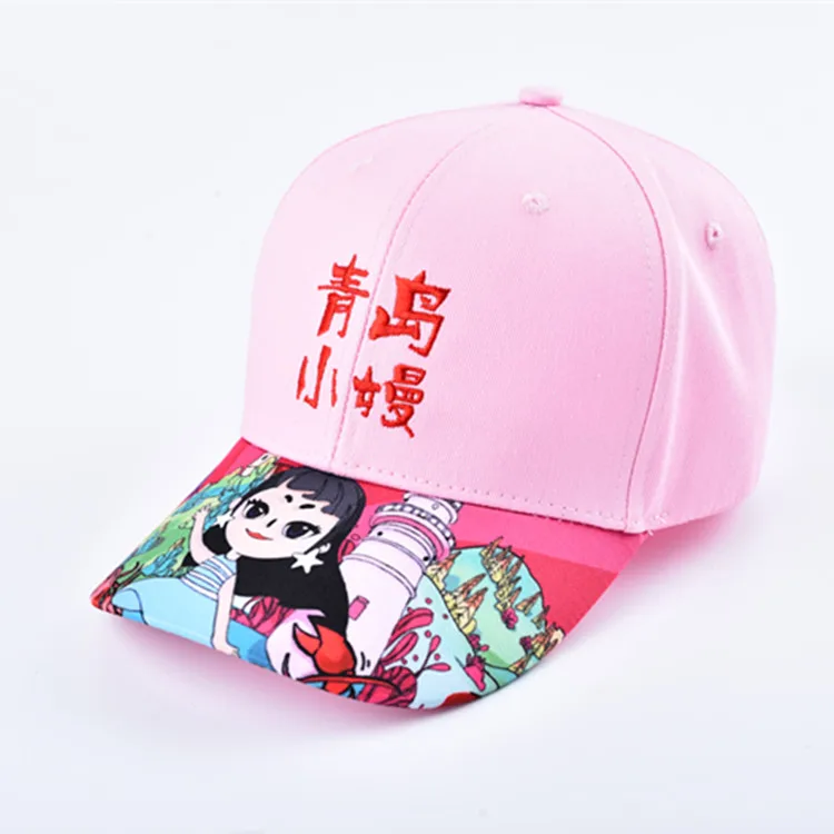 Digital Printing Curved Bill Kids Cartoon Cotton Baesball Caps