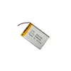 High performance li-ion battery 3.7v 500mahwith protect PCM