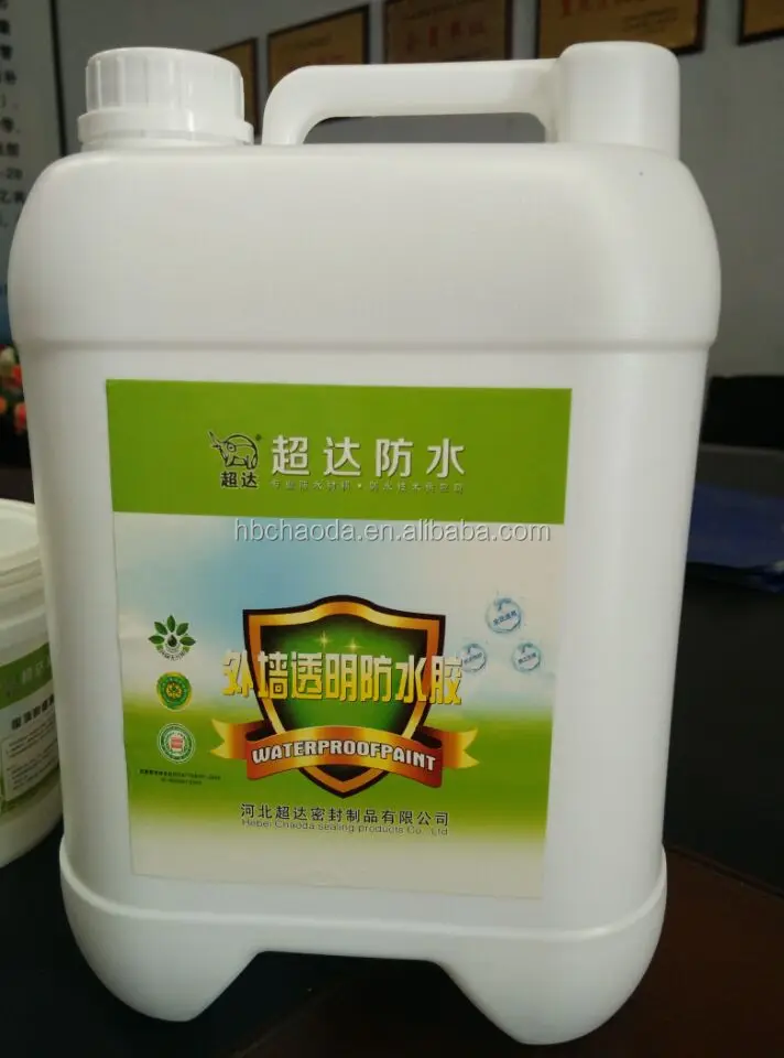  Transparent waterproofing paint .jpg