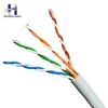 24AWG UTP Cat5e LAN Cable Network Cable 4P SOLID cat5e network cable with high quality