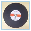 See larger image 4.5" 115X3X22MM FLAT CUTTIN WHEELS for METAL