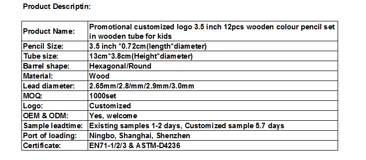 Promotional customized logo 3.5 inch 12pcs  color pencil set  in Wooden tube for kids