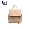 New Type Fashion Custom Logo Pink Woman Backpack Shoulder Bag For Girls