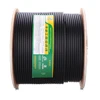 Super five types of cable outdoor waterproof CAT5E oxygen-free copper engineering grade network POE power supply monitoring line