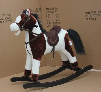plush rocking horse