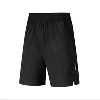 

Moisture wicking dri rapidly track pants mens short running shorts