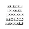 Custom Square Toddler Silicone Teething Toys Bangxing Teether Single Letter Alphabet Beads Silicone Letter Beads