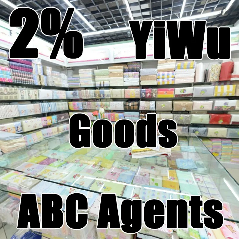 
yiwu nightlife yiwu jinhua zhejiang china Yiwu China Market Scouring Buying Service 