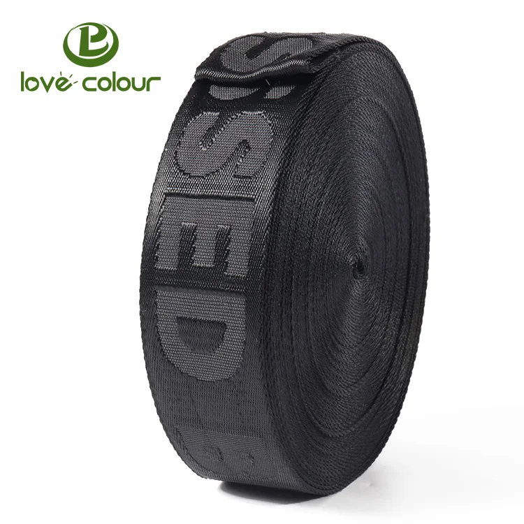 Nylon webbing N06