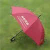 Big golf Umbrella custom logo with auto opening