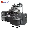Ltrj-250 Automatic Softgel Capsule Encapsulation Machine