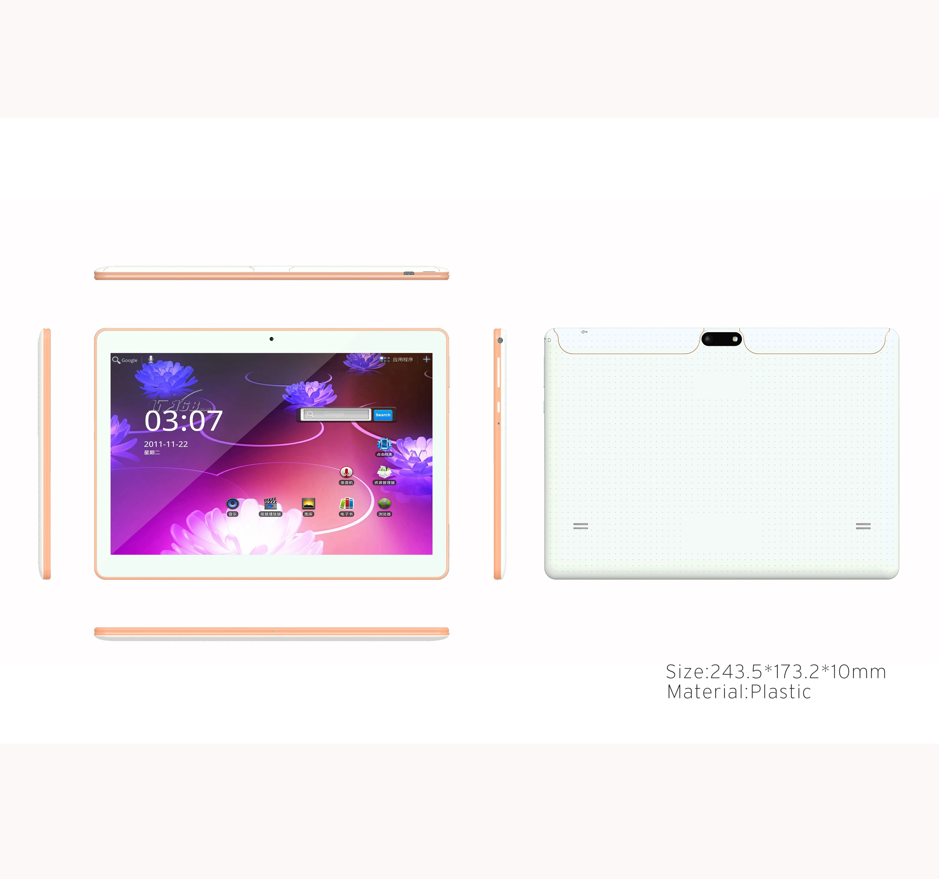 

10.1 inch 4G LTE Android 7.1 8.1 Tablet PC 1280*800 IPS Touch Panel With NFC & Fingerprint, N/a
