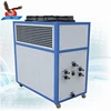 2018 new design chiller machine water absorption chiller for electroplating industry