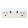 wifi socket 2 in 1 with 2 outlets & 2 USB port