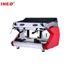 Commercial Restaurant Equipment Maker Cafetera Espresso European Coffee Machine