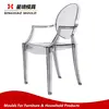 Good reputation customized plastic chair injection mold maker
