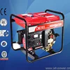 you need 1kw diesel generator price