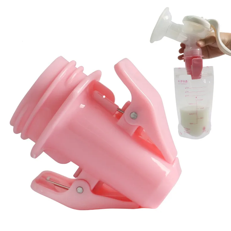 

Breast pump accessories Milk storage bag transfer clip, Pink;green;white