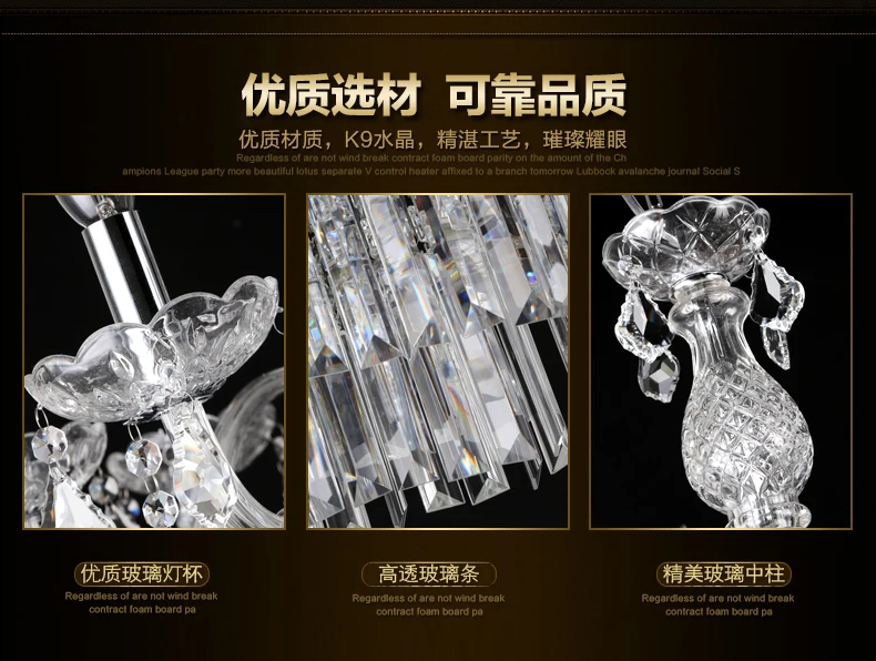 Light luxury lighting glass candle crystal chandelier for living room bedroom villa hotel