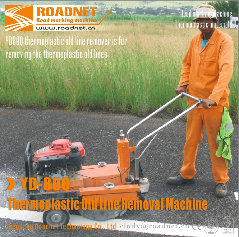 
Removing width 100mm 200mm B&S10.5HP Petrol engine thermoplastic road marking paint removal machine,road marking paint remover 