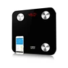 2019 hot sale amazon smart body composition Scale