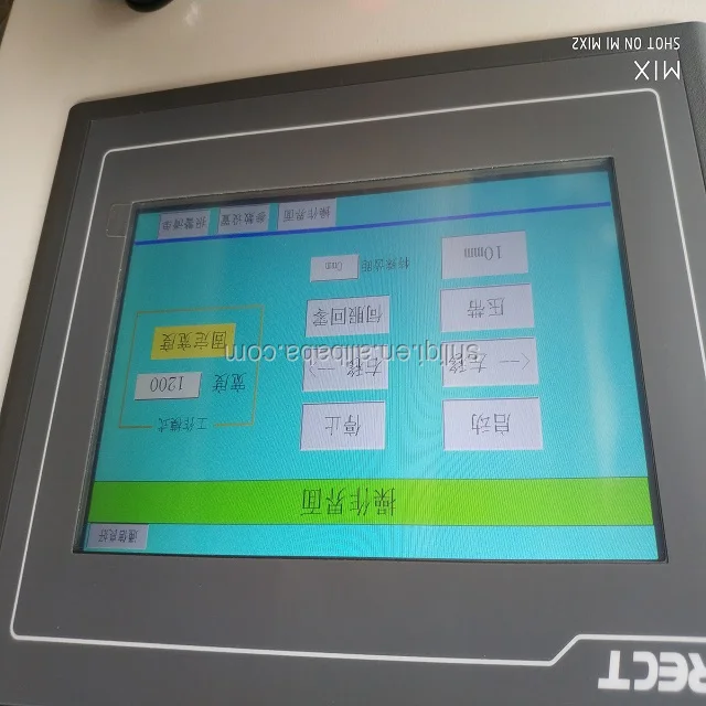 QQ20180305172234