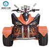 /product-detail/new-model-shaft-drive-mini-jeep-300cc-250cc-trike-scooter-62213248950.html