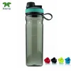 Protein shake cup powder mixing Water Bottle with stainless steel wire whisk ball Infuser Space Cup Portable Drinkware For fitne