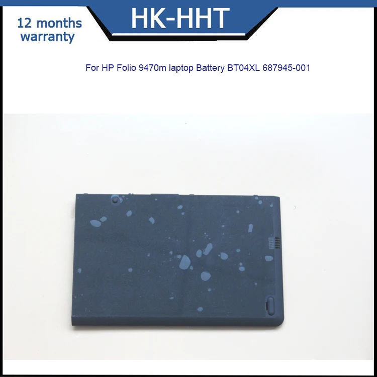 laptop battery for HP Folio 9470m