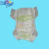 Custom printed super baby nappies absorption breathable disposable baby dry diapers