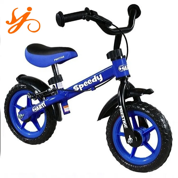 kids 2 wheel bike