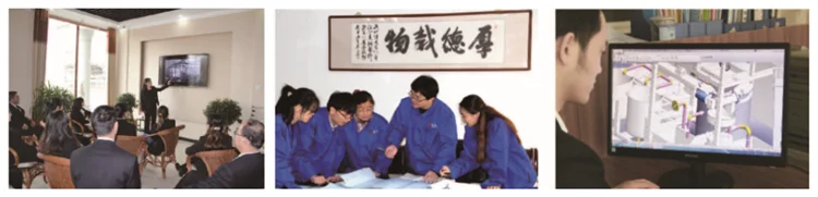 bean milk machine (1).png