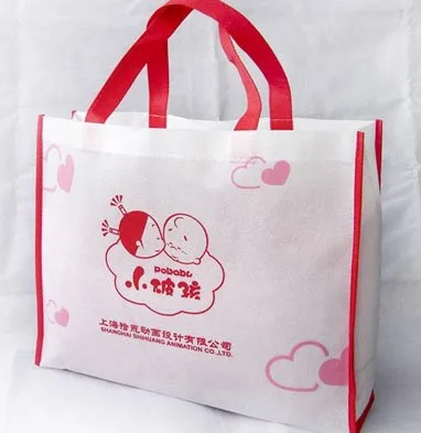 non woven bag  (26)