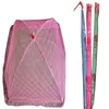 Cheapest colorful baby mosquito net
