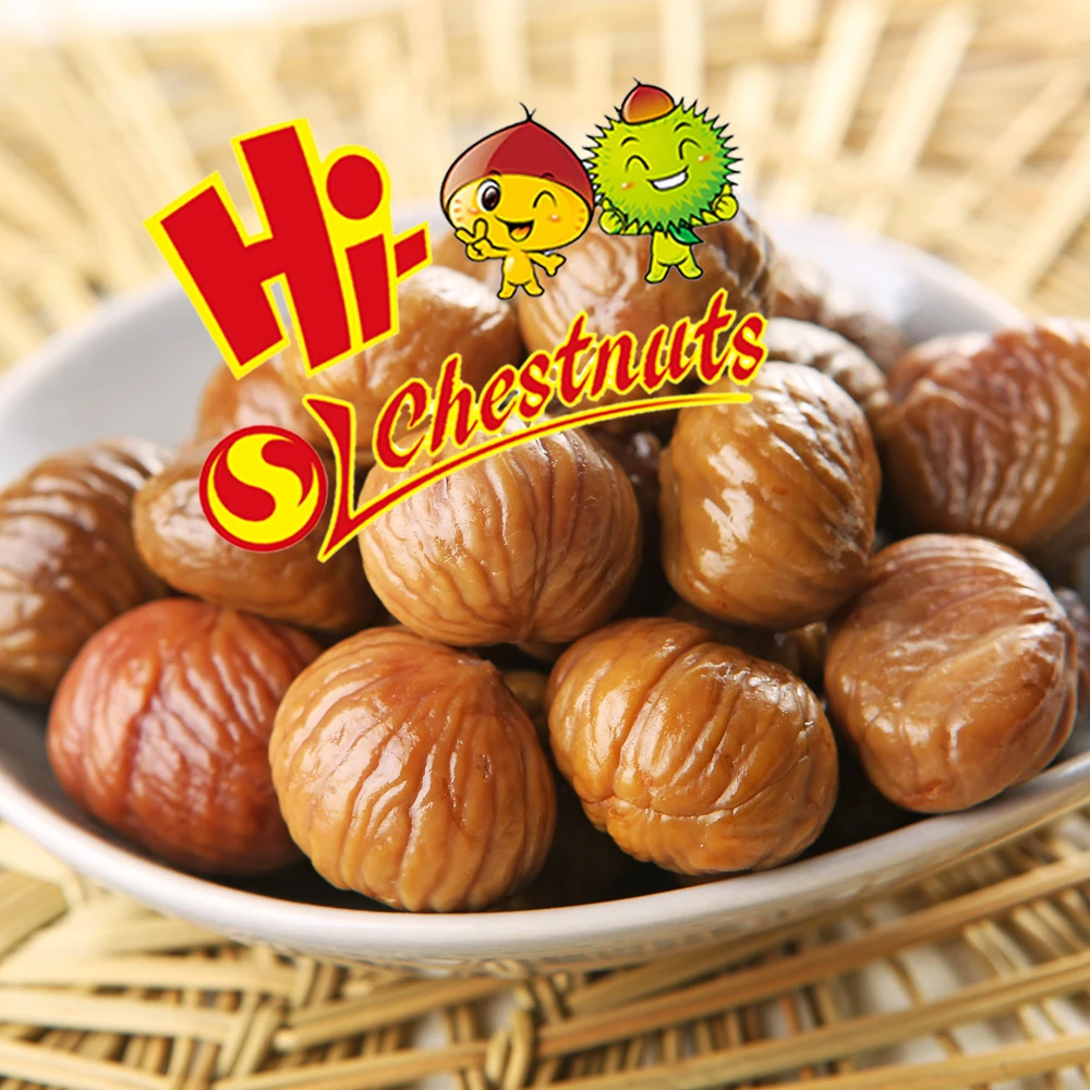 
Wholesale OEM Healthy Chinese Snacks Roasted Chestnuts 