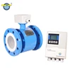 CE/ISO certification industrial magnetic water flow sensor