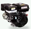 GX177F Single Cylinder OHV Four-stroke Horizontal Shaft Gasoline Air-cooled Engine for Garden Agricultural Machinery