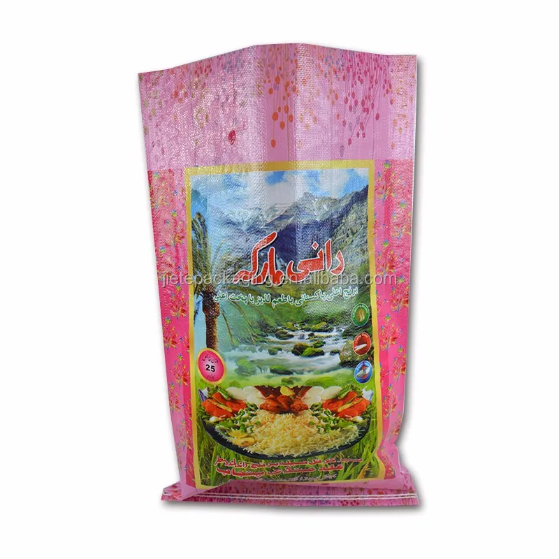 rice bag