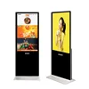 55" lcd touchscreen kiosk 1080p wifi network media player vertical digital signage lcd advertising kiosk