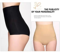 

Wholesale Fashion Bady Shaper Slimming Underpants Hip Up Abdomen High Waist Seamless Sexy Ladies Shaping Panties