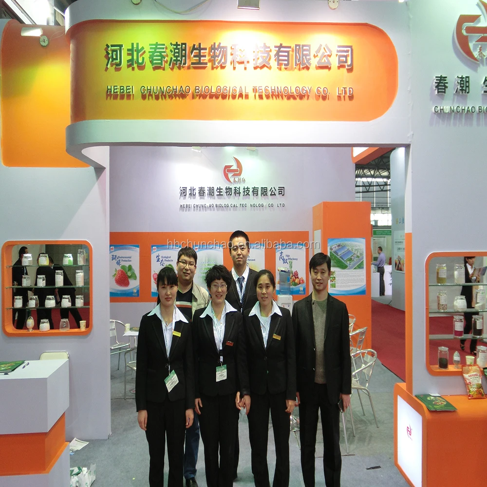 CAC in shanghai.jpg