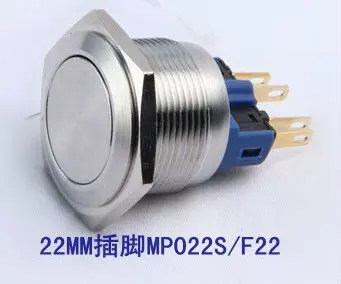 Momentary Push Button Switch, Illuminated Push Button Switch, Vandal Resistant Push Button Switch