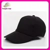 Multi Colors 100% cotton 6 panel elastic mens baseball caps wholesale