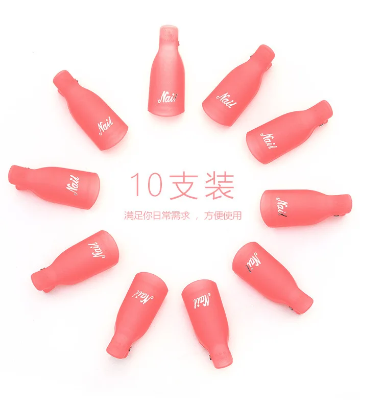 

Hot Sale 10PCS Set Plastic Acrylic finger nail art for UV Gel polish Remover wrap Tools, Transparent