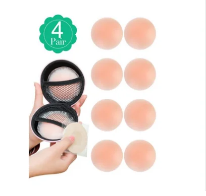 

Wholesale 4pcs/set 2018 Sexy Ladies Breast Lift Up Silicone Reusable Biological Women Nipple Cover, Nude or customized