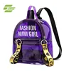Ins more popular jelly PVC fashion transparent mini sweet girls kids backpack