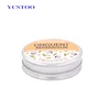/product-detail/christmas-small-silver-airtight-storage-can-cosmetic-tin-containers-60736360322.html