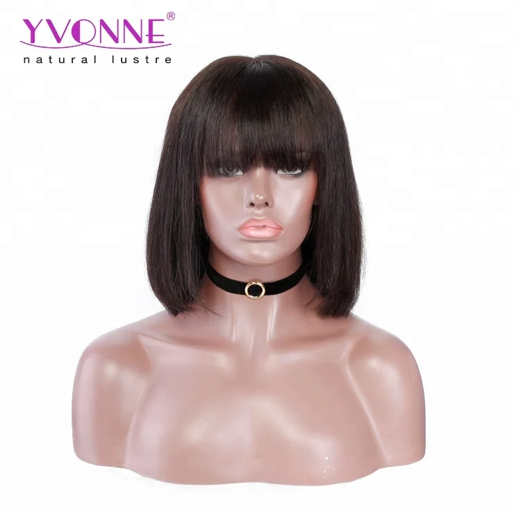 

Yvonne Wholesale Cheap 10 Inch Brazilian Human Hair Lace Front Wig With Fringe