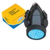 2018 Activated carbon filter anti fog wholesale gas mask